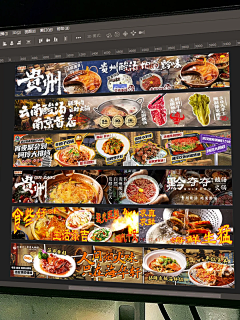 ′庸人必自扰采集到五连图