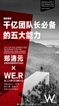 轻氧轻燕燕窝酵素白藜芦醇JXL的微博_微博