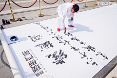 ぁ小丫跳跳の采集到节目