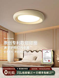 话不多的玄鸟采集到图标