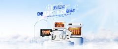 TheFirstSeason采集到个人作品集(应聘使用禁止盗用)