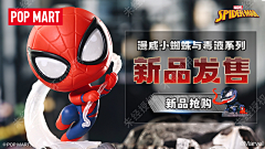奈奈:采集到banner*