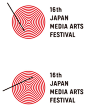 16 japan mediaarts logo 3 第16届日本“文化厅媒体艺术节”Logo