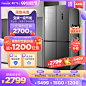 新飞官方旗舰店双11狂欢预售商品1元特权预约-tmall.com天猫