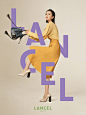 为大家介绍我巴黎的好朋友，源自1876年法国的皮具品牌@Lancel。这一季，她以全新形象优雅回归，致敬百年经典，玩出惊喜创意。来，和我一起在法兰西想象力世界里#Play with Lancel#吧！