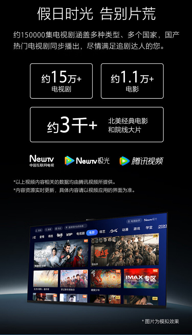 【索尼XR-65A95K】索尼（SONY...