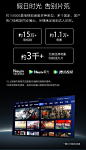 【索尼XR-65A95K】索尼（SONY）XR-65A95K 65英寸 新一代量子点OLED 旗舰电视 XR认知芯片 智能摄像头 3D环绕音效(咨询有惊喜)【行情 报价 价格 评测】-京东