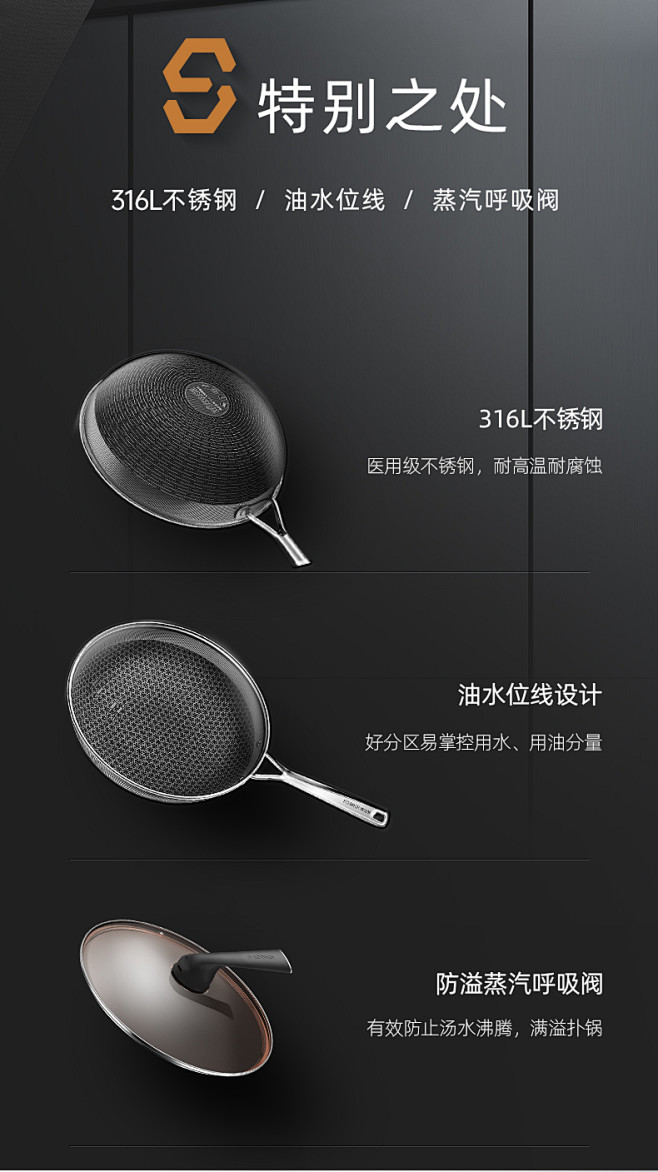 康巴赫旗舰S款炒锅家用不锈钢蜂窝不粘锅官...