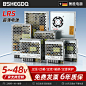 开关电源LRS_淘宝搜索