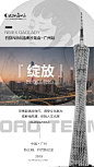 日弥nimi11Style的微博_微博