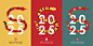 卡通可爱2025新年蛇年新春手绘趣味插画海报展板矢量ai设计素材-淘宝网