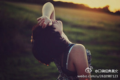 痛而不言是一种智慧，笑而不语是一种豁达。
