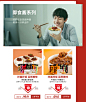 海底捞调味料旗舰店
