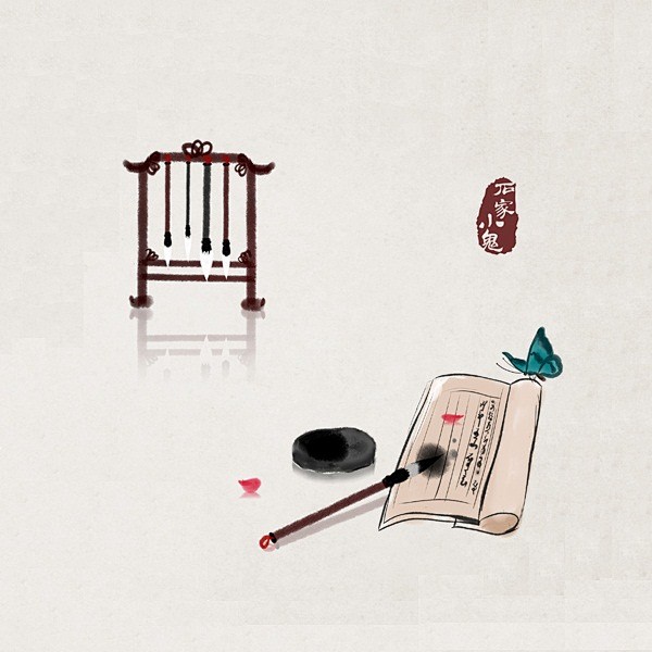 4号ad从敏之夭夭转采于2018-04-23 14:28:33笔墨纸砚中国风古风素材4