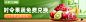 频道banner-1053X264-