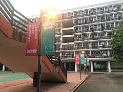 广州美术学院毕业纪念册