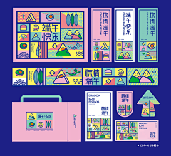 SamZZ采集到海报/KV