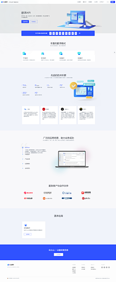 LYP·采集到网页