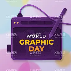 办公场景  - 源文件下载【酷图网】办公场景插画,会议扁平,头脑风暴,方案插画,闪页,启动页,扁平化,插画,卡通,插图,手绘图标,手绘插画,占位符,等待页面,404页面,引导页,电子商务图标,商业人物,网页扁平化,AI源文件,立体构图,扁平风,科技插画,插画设计,渐变图标,矢量插画,