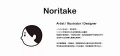 汤不可爱采集到biiiiii