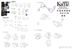 #KK魔法学院# 终于完成了前三周的基础作业，构成课和色彩课干货超多，CSI画法超好用，不仅画图速度提高了，还帮助了我记忆图形；以前看不懂别人的图，只觉得好看，现在，哇，原来是这样这样做的构图。感谢k大@krenz ​​​​