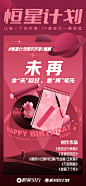 007koWnMly1hcbvk36hcrj30v81vo4qp.jpg (1124×2436)