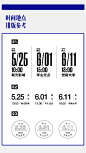 排版没灵感？近100种文字排版供你参考！
Cr.LOGO设计视觉#设计美学##版式设计# ​​​​