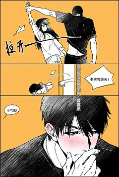 @喜喜果 的个人主页 - 微博