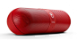 魔声 Beats pill 胶囊便携HIFI无线蓝牙音箱/音响/扬声器-淘宝网