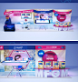 Stand Mead Johnson Nutrition