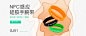 20-初夏-手腕带