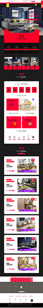 2018双II现货-紫晨海阁家居旗舰店-天猫Tmall.com
