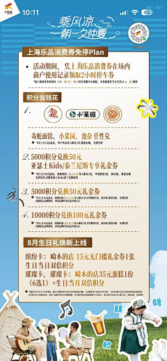 嫂嫂我哥呢采集到【日常收集】