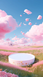 Imagine

10 Nov, 11:11 am


a pink square with clouds and grasses is located in the field, in the style of photorealistic renderings, pastoral scenes, lively tableaus, 8k 3d, rural china, lively illustrations, vibrant stage backdrops