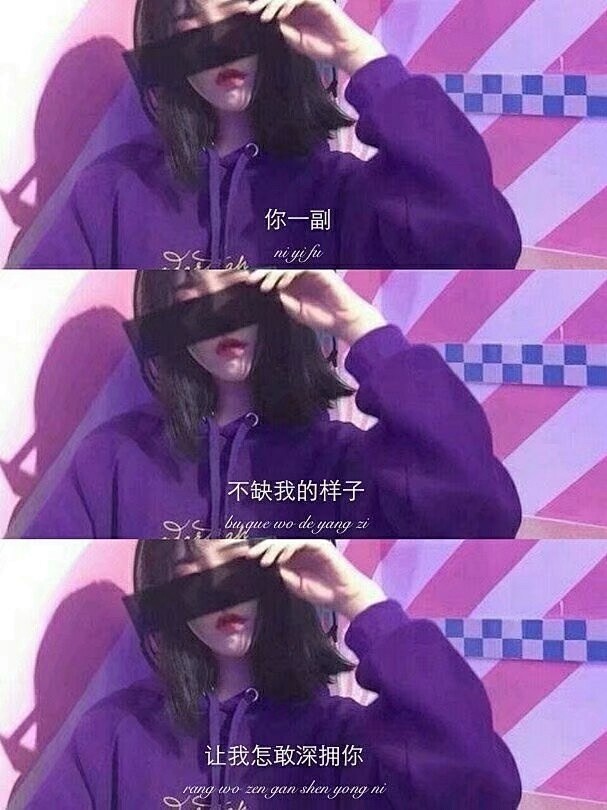来自分享