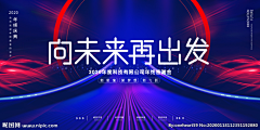 不是平头的小胖子不是好的吃货采集到主KV