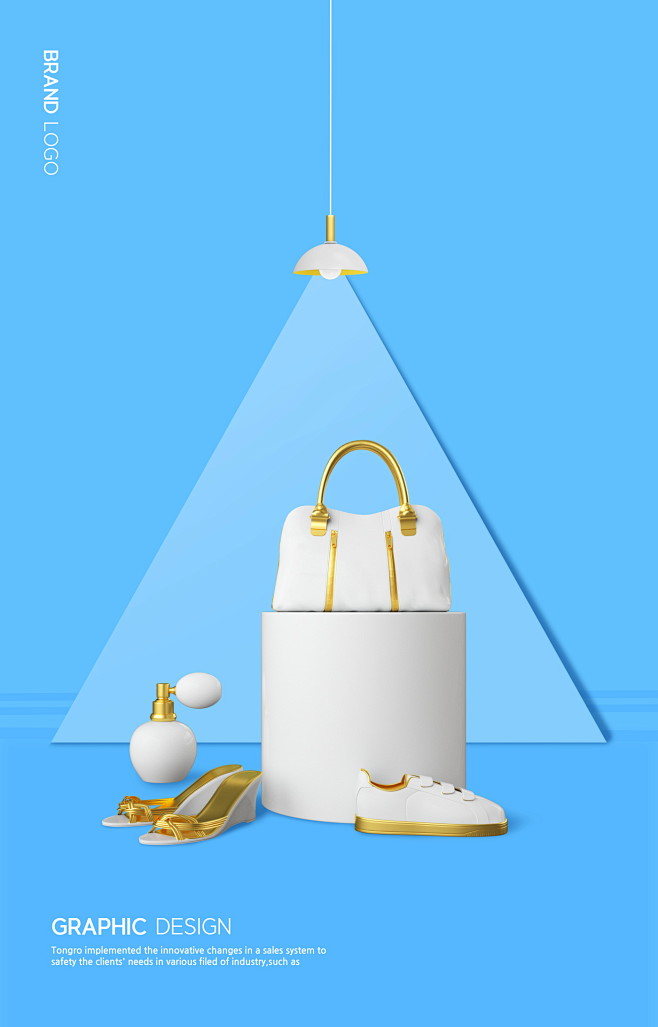 C4D风绚丽时尚空间海报PSD
