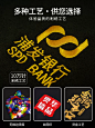 卫衣定制印logo工作服圆领长袖工服班服超市餐饮T恤刺绣图案秋冬-tmall.com天猫