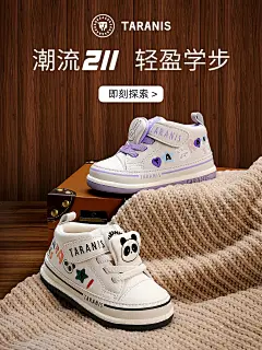 海报2