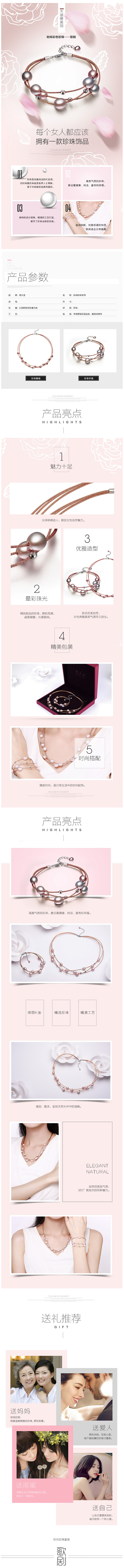 990304dc261f36747a48...