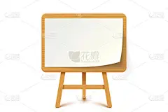 用纸木制活动挂图