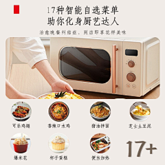 一尾流鸢2采集到日式页面