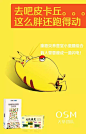 去吧皮卡丘。。。这么胖还跑得动
#插画##搞笑##皮卡丘#http://www.osmws.com/Article/309.html
http://www.zmget.com/package.html