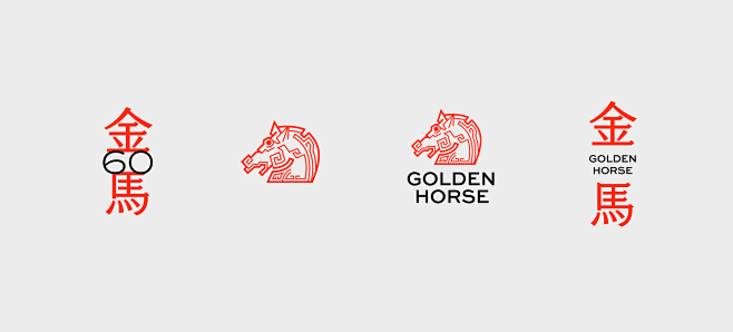The 60th Golden Hors...