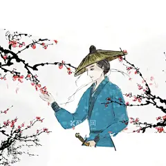 赏梅花  - 源文件下载【酷图网】侠客,赏梅花,古风,手绘,设计