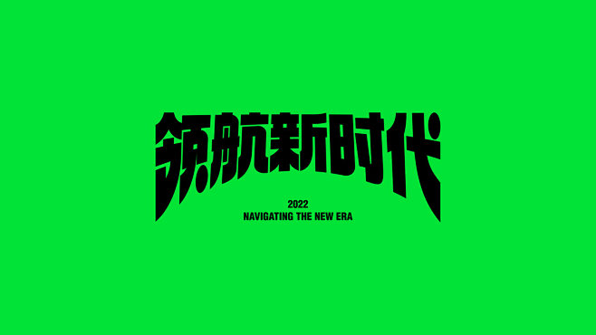 logo Logo Design 品牌設...