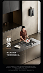 美的（Midea）16升燃气热水器天然气热水器燃气 增压水伺服强排式变频节能恒温 开机自检多点用水以旧换新RF3 16L 【全屋供水】增压水伺服 【节能省气 速热静音】【图片 价格 品牌 报价】-京东