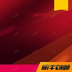 家电数码双十一海报主图钻展高清素材 主图 促销 包邮 双 双十一 家电 数码 新品 滚筒洗衣机 特价 电器主图 秒杀 红色背景 衣机主图 背景底图 背景 设计图片 免费下载 页面网页 平面电商 创意素材