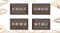 水往高处流2