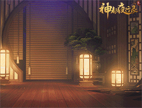 【妖灵介绍】来吧，让你们知晓何为地狱！ ...